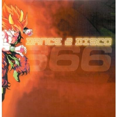 Dance 2 Disco