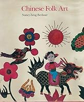 Chinese Folk Art: The Small Skills of Carving Insects 0821216155 Book Cover
