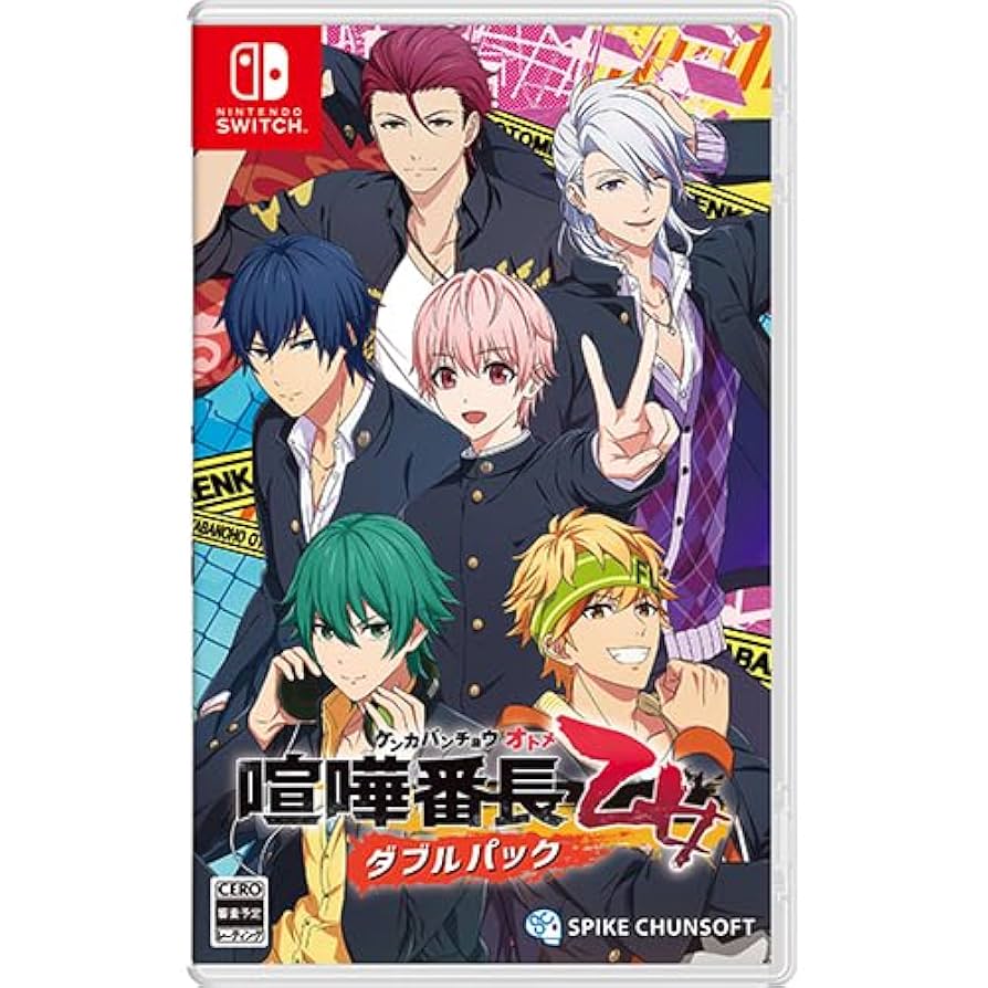 Amazon.co.jp: 喧嘩番長 乙女 ダブルパック ebtenDXパック