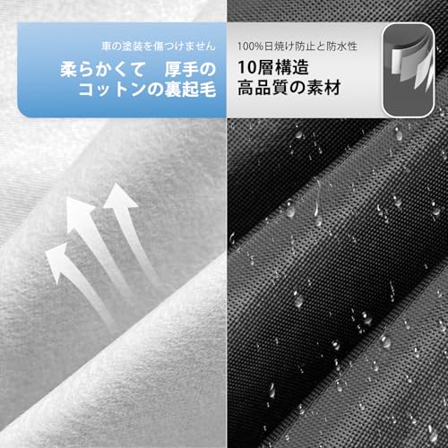 Image of 10 Layer Sedan Car Cover Brushed Back Waterproof Breathable 100% Waterproof Cover Snowproof Dustproof Radiation UV Outdoor Body Cover for Volvo S90, Mercedes-Benz S-Class, BMW 7 Series,