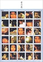 ラーメンズ　DVD 30枚セット　ポストカード付き　お笑い・バラエティ Amazon.co.jp: ラーメンズ DVD-BOX : ラーメンズ, ラーメンズ: DVD