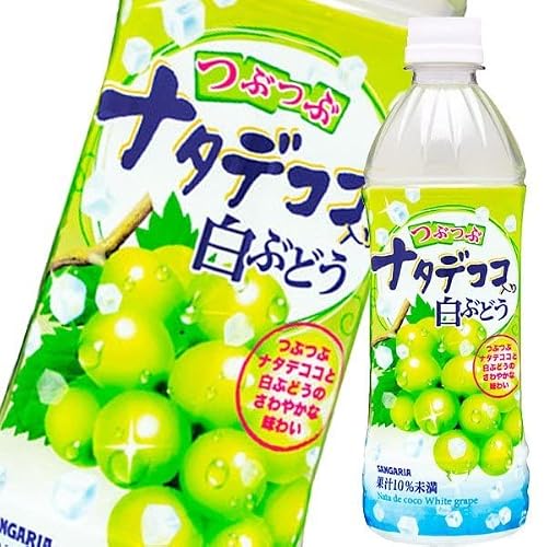 Sangaria White Grapes With Nata De Coco Drink 500Ml Pet (Pack Of 6) - Made In Japan - Limited Stock #TOP2