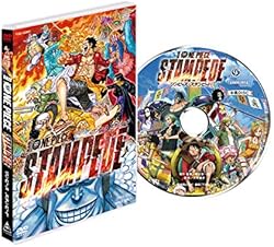 Amazon.co.jp: 『ONE PIECE FILM RED』: DVD