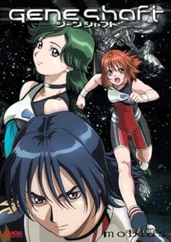 DVD Geneshaft - Mobius (Vol. 4) [DVD] Book