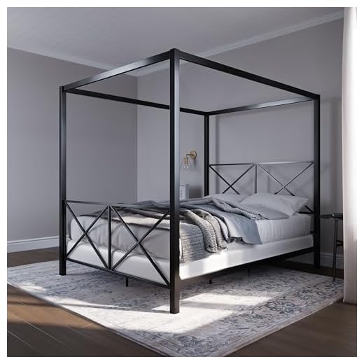 DHP Rosedale Metal Canopy Bed Frame with Four Poster Design and Geometric Accented Headboard and Footboard, Underbed Storage Space, Queen, Black