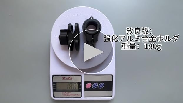 Amazon.co.jp: 【最新型】バイクスマートモニター 5 インチ