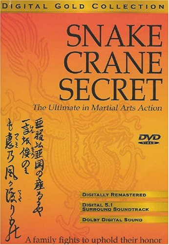 Snake and Crane Secret [DVD]