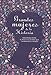Grandes Mujeres de la Historia: Personajes entre el Mito y el Olvido que Cambiaron el Mundo (Spanish Edition)