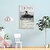 The 1975 Poster Being Funny In A Foreign Language Album-1 Poster Decorative Painting Canvas Wall Posters And Art Picture Print Modern Family Bedroom Decor Posters 12x18inch(30x45cm) #3