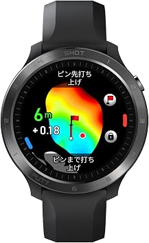 Voice Caddy Golf Navigation Clock T12 PRO / T11PRO / T-Ultra / T9 Tempo Practice Mode, Automatic Shot & Putt Recognition, High and Low Distance Display, 3 Point Distance Display, Green Angle Function