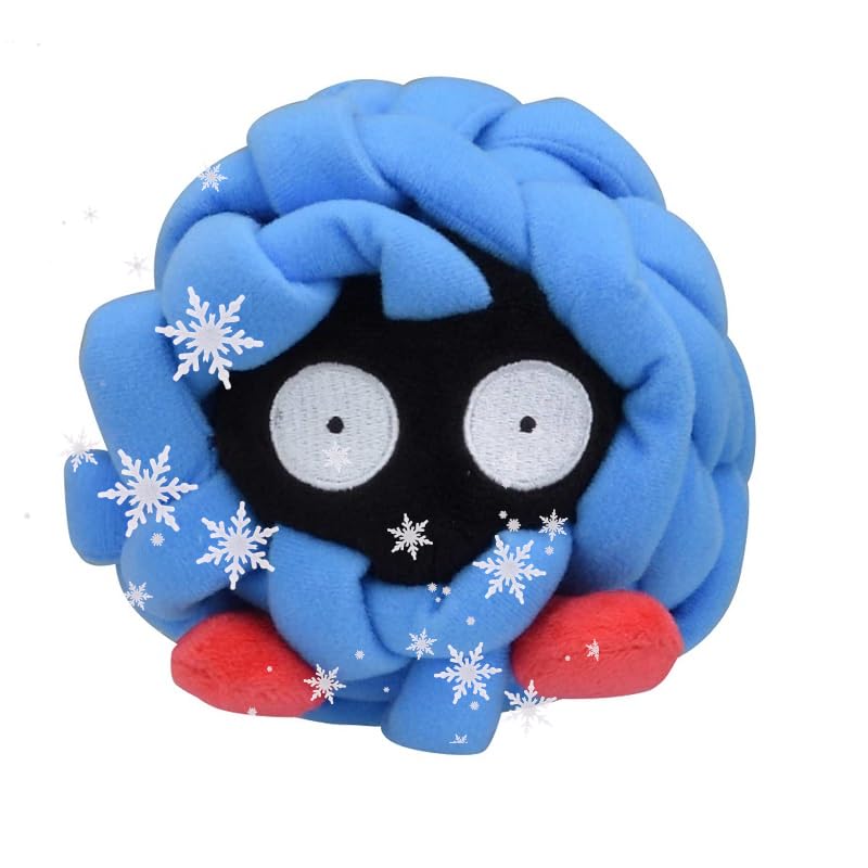 Peluche Saquedeneu #114 cadeau idéal anniversaire fête Noël geek