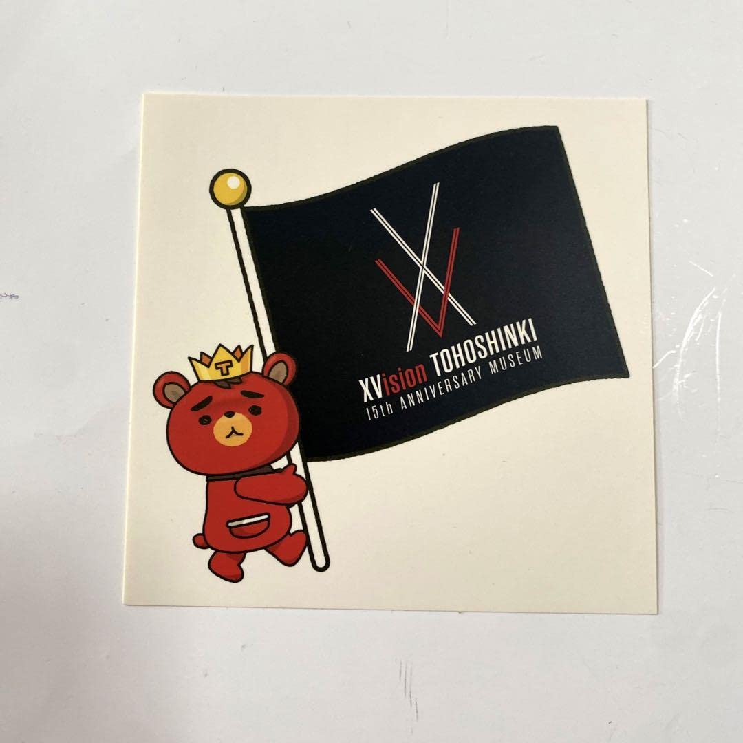 東方神起　ZONEツアーグッズ TBちゃんセット　ステッカー付き 東方神起ZONEツアーグッズ販売決定！本日9/10 17:00