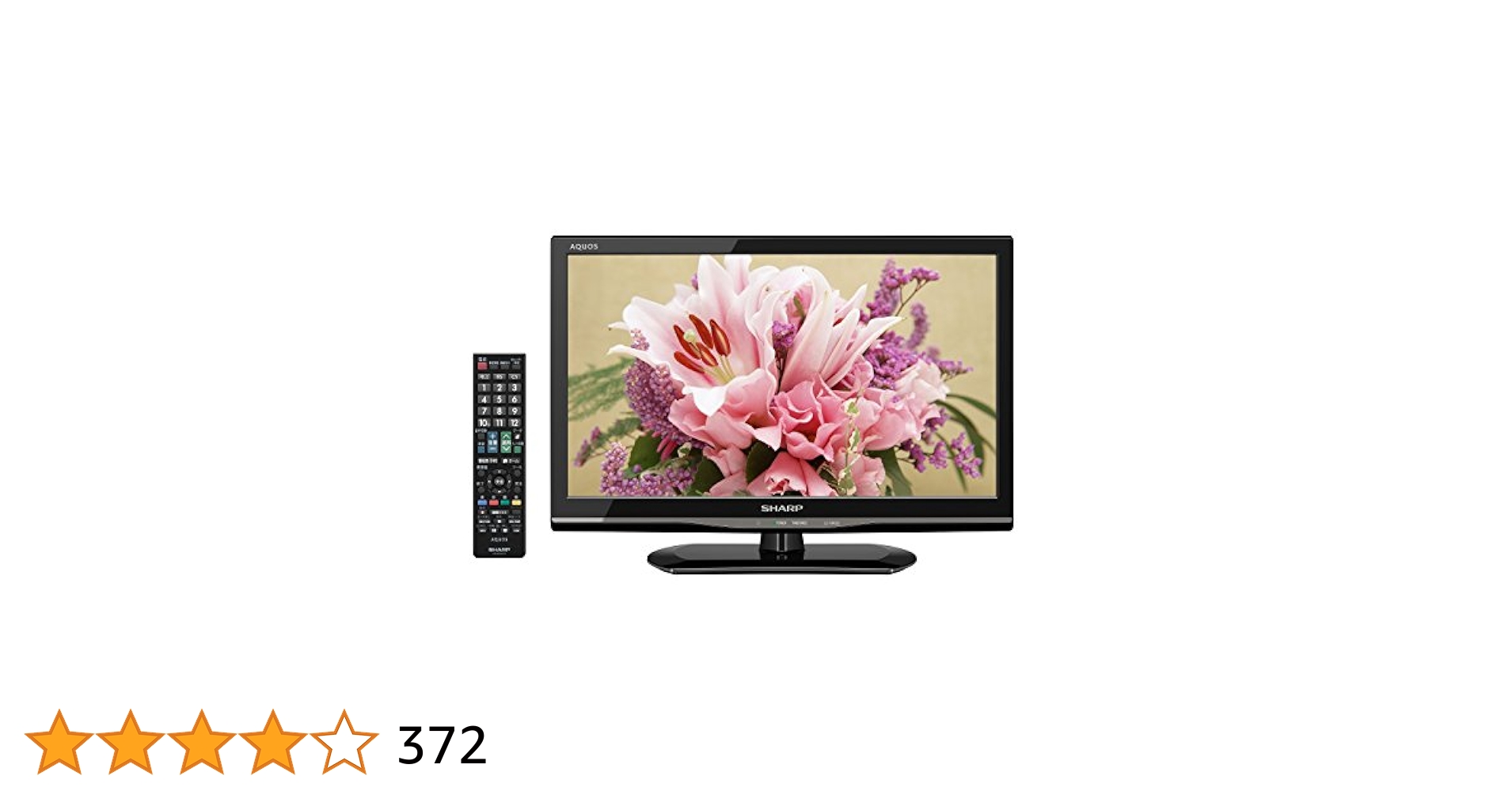 シャープ液晶カラーテレビLC-19K20 19V Amazon | シャープ 19V型 ハイビジョン 液晶テレビ ブラック