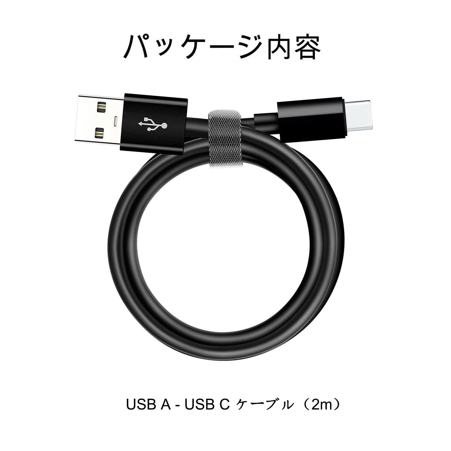 Amazon.co.jp: 2m USB ケーブル 対応 iPhone 17/16/16e/15 充電 