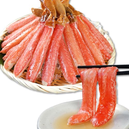 生ズワイガニ ポーション [太脚100%!肩肉無し] 生食OK お刺身でたべられる しゃぶしゃぶ ずわい蟹 (500g/小型)