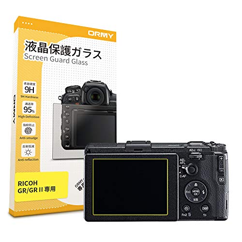 y 0.3mmKX z ORMY tیKX tveN^[ tیtB RICOH GR II/GRp y /N / dx9H / EhGbWH z