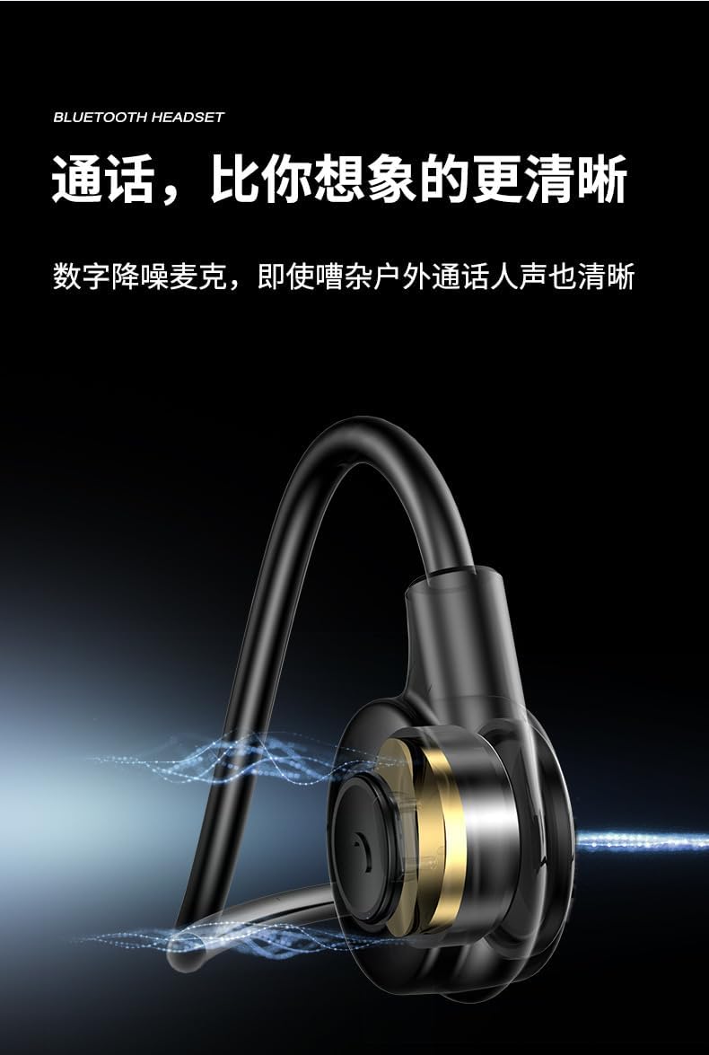 Open Ear Headphones Bone Conduction Headphones Bluetooth 5.3 Wireless Earphones Single Battery Life 10H, IPX7 Waterproof Sport Headset for Running, Driving, Cycling, with Clear Calls,Yellow