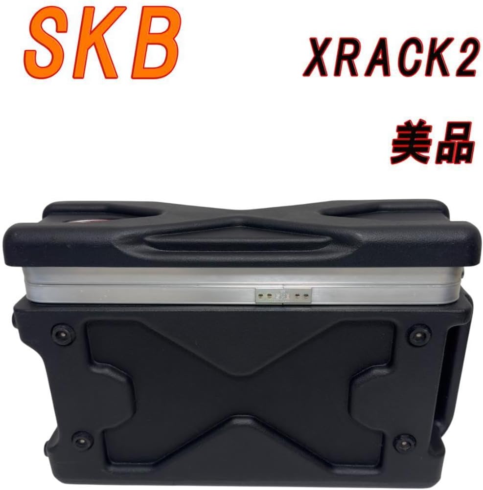 SKB XRACK2 2Uラックケース ショートタイプ B XRACK2 2Uラックケース ショートタイプ SKB XRACK2 ラックケース 2U