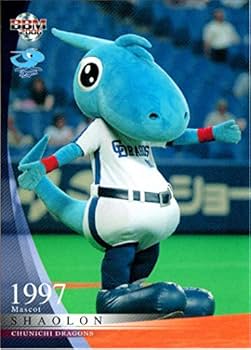 ミサンガ　中日ドラゴンズ 新商品情報🐨 ＼ 『ドラゴンズ ボンフィン 2025』660円(税込) 全