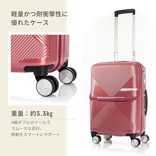 samsonite スーツケース　機内持込み可 Amazon.co.jp: Samsonite: フロントオープンタイプ