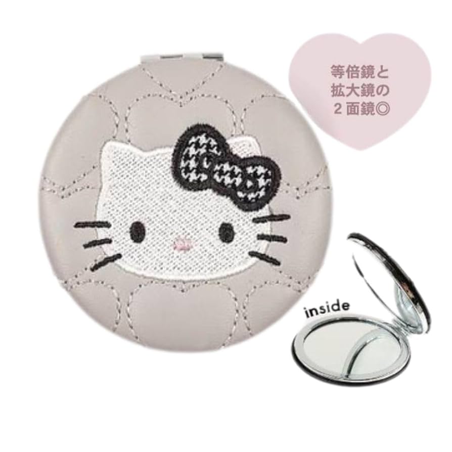 Amazon.co.jp: マリモクラフト サンリオ モノトーンシリーズ