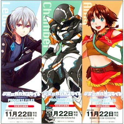 Amazon 翠星のガルガンティア Progress Files 特典しおり3点セット レド チェインバー エイミー オケアノス 鳴子ハナハル Production I G アニメ 萌えグッズ 通販