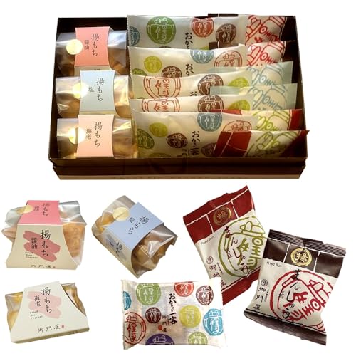 御門屋 お好み詰合せ 14個入 (揚げもち 3種 各１個、おかき一客 5袋、揚げまんじゅう 3種 各2個) エキュート東京限定のサムネイル