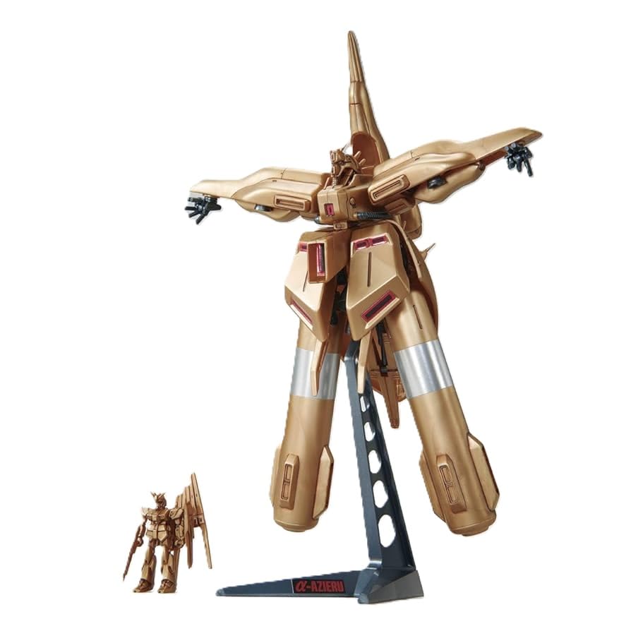 Amazon | 1/550 α・アジール [メタリック] プラモデル 機動戦士
