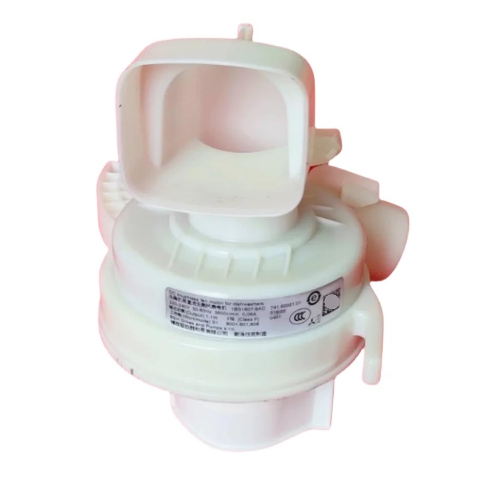 Dishwasher DC Brushless Fan 220v 50Hz Motor 1BS1607-8AC, Compatible for Siemens, Dishwasher Replacement Motor Repair Parts