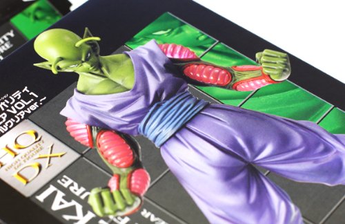 Amazon.co.jp: ドラゴンボール改 組立式ハイクオリティDXフィギュアVOL