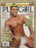 PLAYGIRL MAGAZINE, ENTERTAINMENT FOR WOMEN, SPRING, 2013# 63
