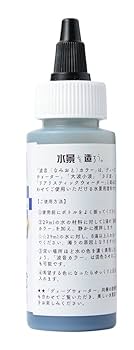 (未使用･未開封品)　KATO ウォーターシステムシリーズ 水底カラー ネイビーブルー 24-359 鉄道模型用品 wyeba8q Amazon | KATO ウォーターシステムシリーズ 水底カラー ネイビー