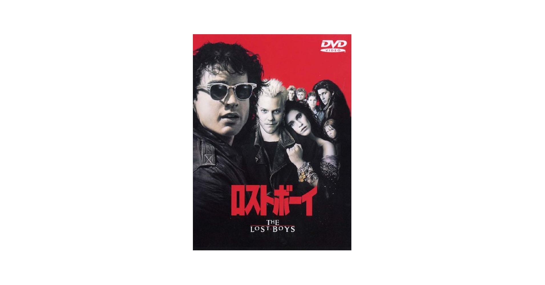 Lostboys / Lost And Found ロストボーイズ　新品未開封 2025年最新】lostboysの人気アイテム - メルカリ
