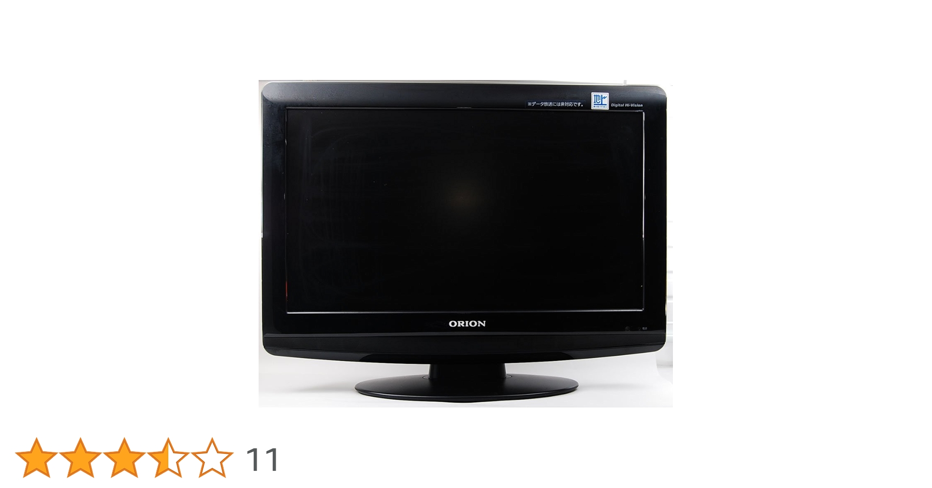 オリオン19型液晶テレビ Amazon | オリオン 19V型 液晶 テレビ LD19V-ED1 ハイビジョン