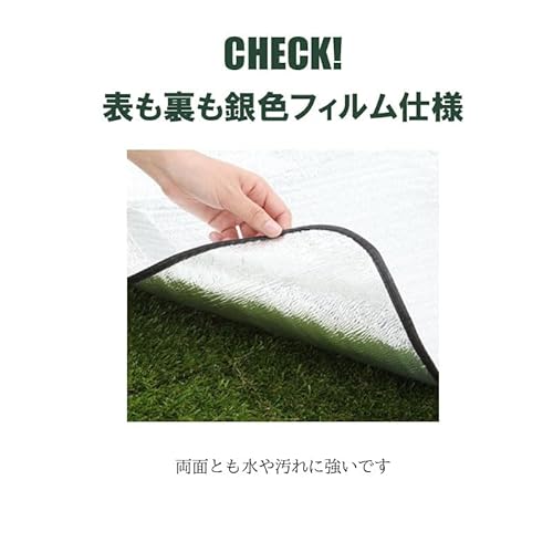 CAR AND BELL テントマットインナー シート マット 2.5mm厚 KAN000378