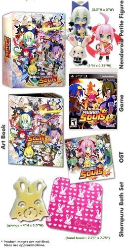 Amazon.com: Mugen Souls Limited Edition PLUS Figure Set : Video Games