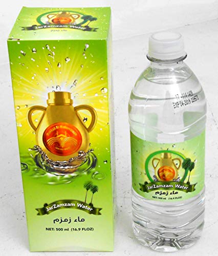 Zamzam Water, WEL Water, Islamic Water.