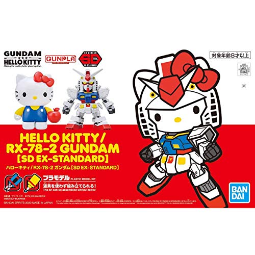 ハローキティRX-78-2 ガンダム SD EX-STANDARD ガンプラ BB戦士 SDガンダム HELLO KITTY サンリオ コラボ