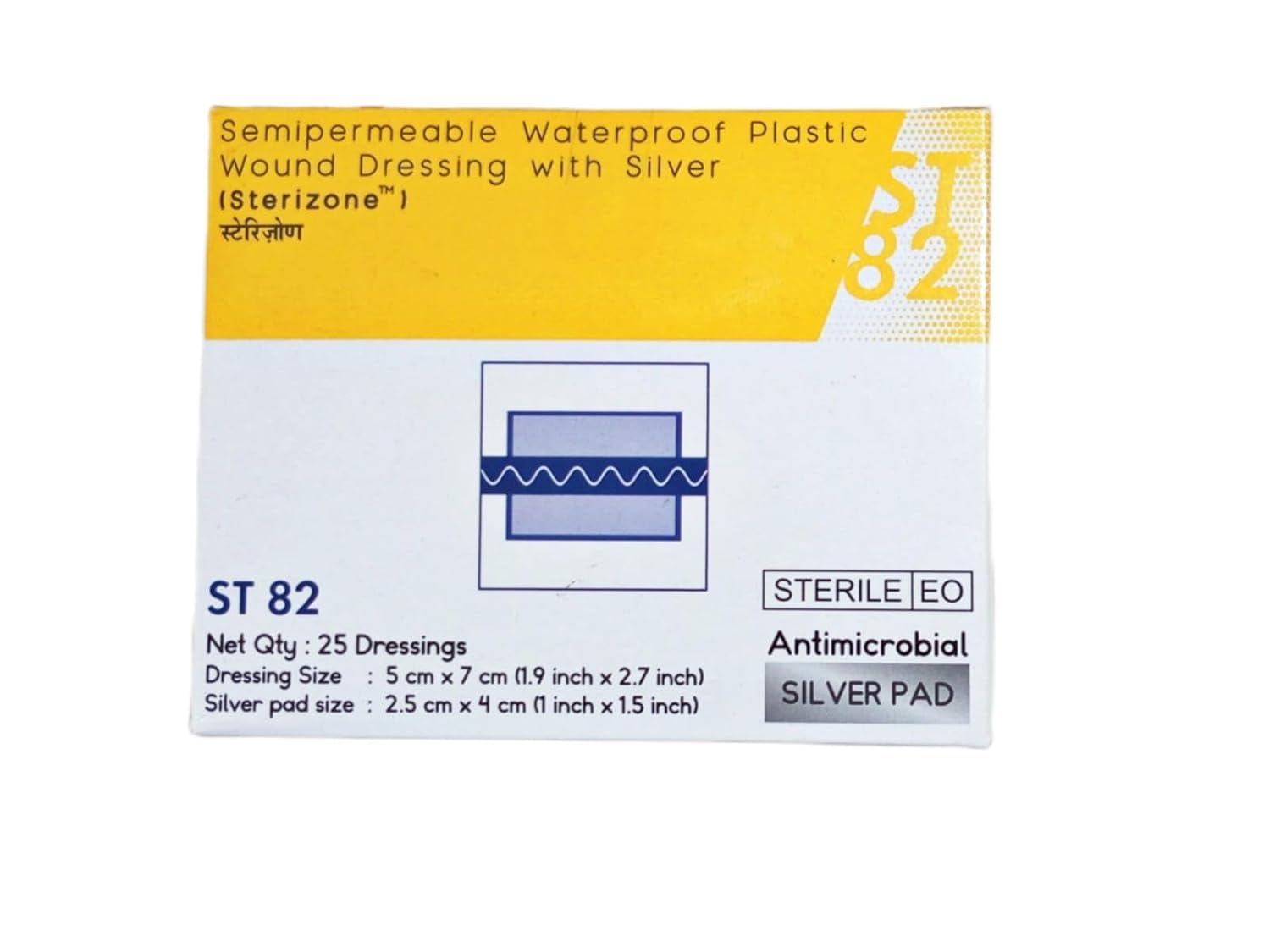 semipermeable waterproof plastic wound dressing with silver Sterizone-91 Semipermeable Waterproof Plastic Wound Dressing with Silver Pad, Sterile, 9cm x 25cm, 10 Dressings : Amazon.in: Health & Personal Care