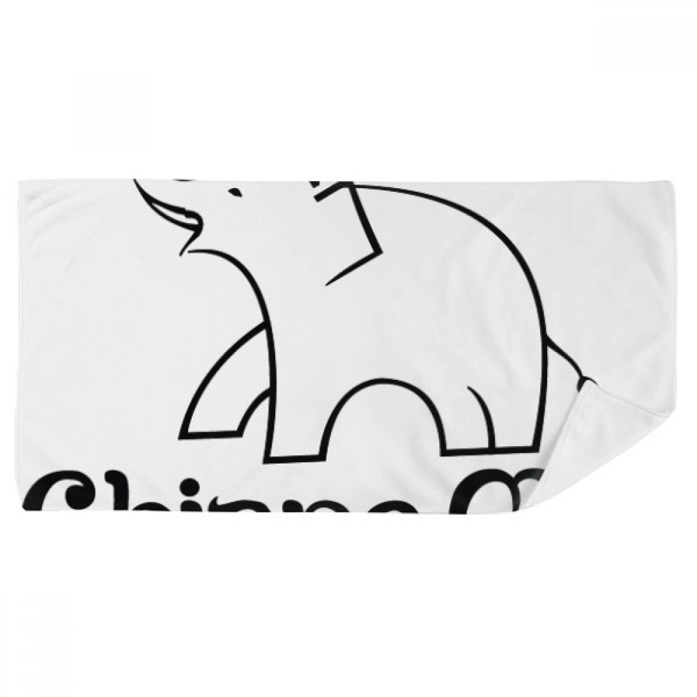 Serviette Facile Elephant douce pour peaux sensibles après le lavage du visage
