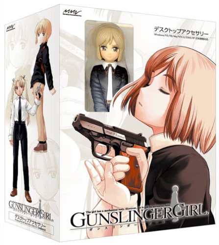 Amazon.co.jp: ガンスリンガー・ガール デスクトップ