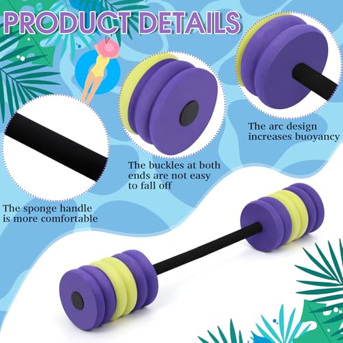 Long Aquatic Exercise Dumbbells Pool Exercise Foam Water Weights Dumbbell Aquatic Pool Barbells with High Density EVA Foam for Swim Water Aerobics Workouts Loss(Purple and Yellow,33.07 Inch) — view 3