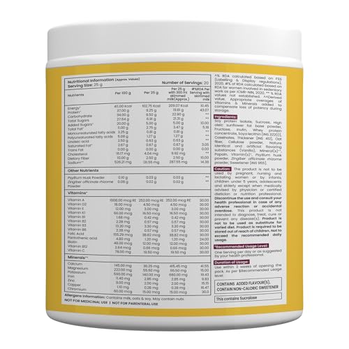 Image of Tata 1mg Meal Replacement Shake - Vanilla |500g| 20g Protein, 20 Vitamins & Minerals, Psyllium Husk | 72% Fewer Calories | Weight Management |