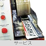 スキーチューンナップ 【スタンダード / サイド89°・ベース1° 】 (梱包ケース付き)