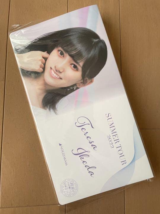 Amazon.co.jp: 乃木坂46 池田瑛紗 個別フォトアルバム グッズ 真夏の