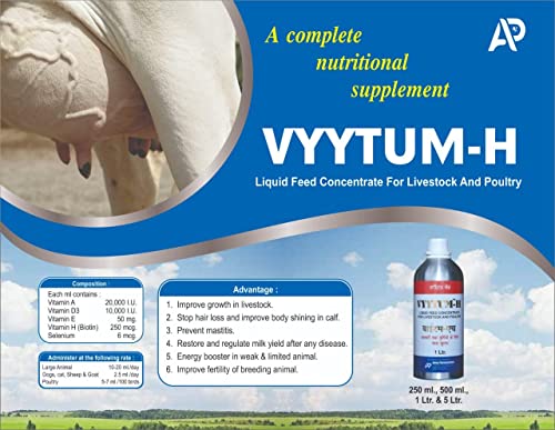 Image of Pharma Vyytum-H Veterinary Vitamin H for Cow Cattle Poultry & Livestock Animals /Vitamin H with Vitamin D3 and Vitamin E Liquid Feed Supplement for Cow Farm Animals /Pack of 500 ML