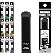 Amazon | りきっどや 使い切りVAPE エナジードリンク 大容量 吸引回数