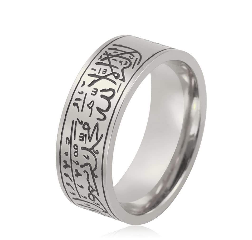 Ring For Men Women 8MM Islam Muslim Allah Stainless Steel Wide Ring Islamic Muslim Prayer Religious Ring Jewelry