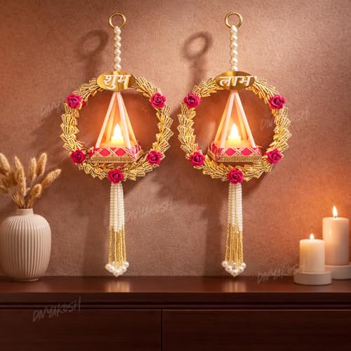 Image of Divyakosh Shubh Labh Hanging with LED for Main Door, Decorative Door Tags for Home Entrance, Bandhanwar for Diwali Decoration,Puja Room Decor Items, Vastu Hanging for Housewarming Gift