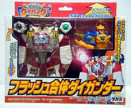 Amazon.co.jp: 爆闘宣言ダイガンダー フラッシュ合体ダイガンダー 
